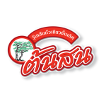 วุ้นเส้นต้นสน Logo