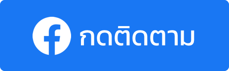 Contact Facebook