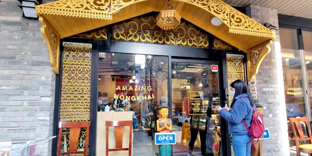 ร้านอาหารเกาหลี Amazing Nongkhai