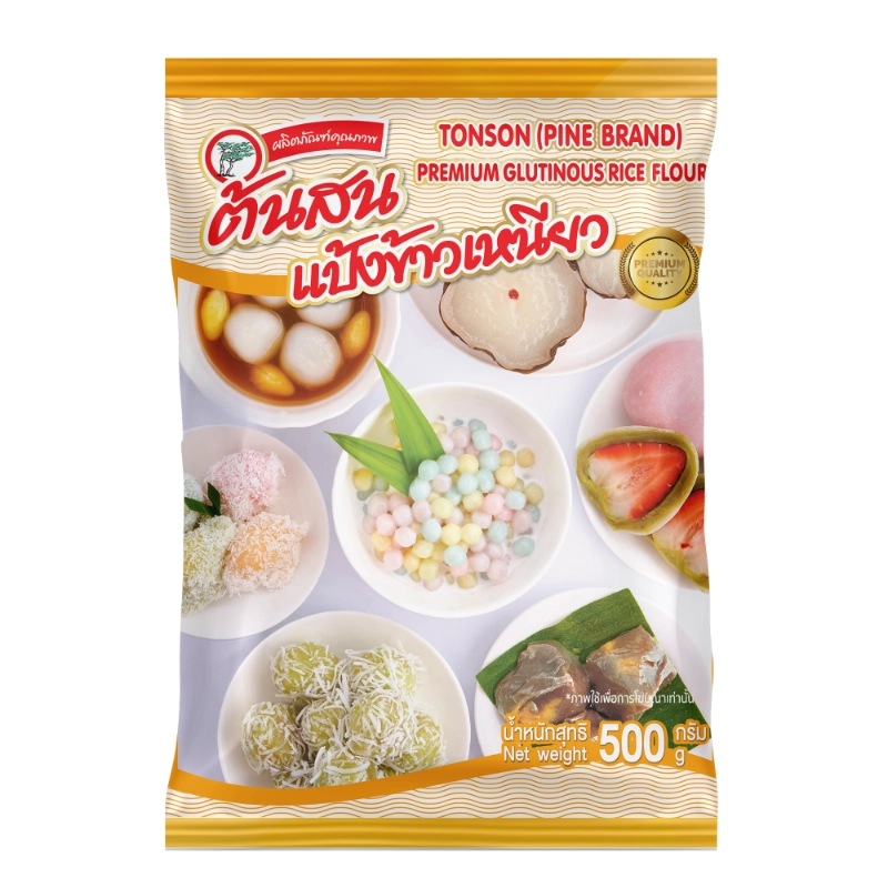 Glutinous Rice Flour (Final) 3D