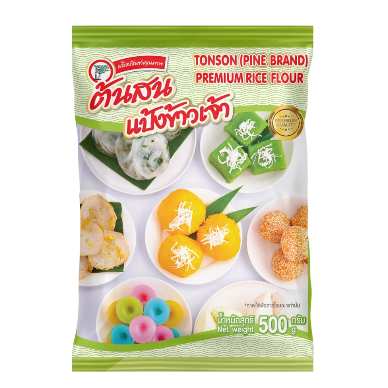 Rice Flour (Final) 3D